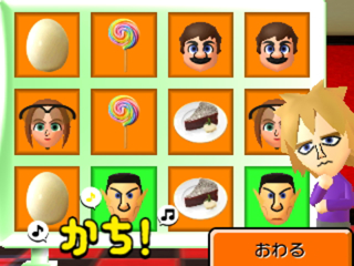 Illustration for article titled Tomodachi Life is Pretty Much My Childhood Made Digital